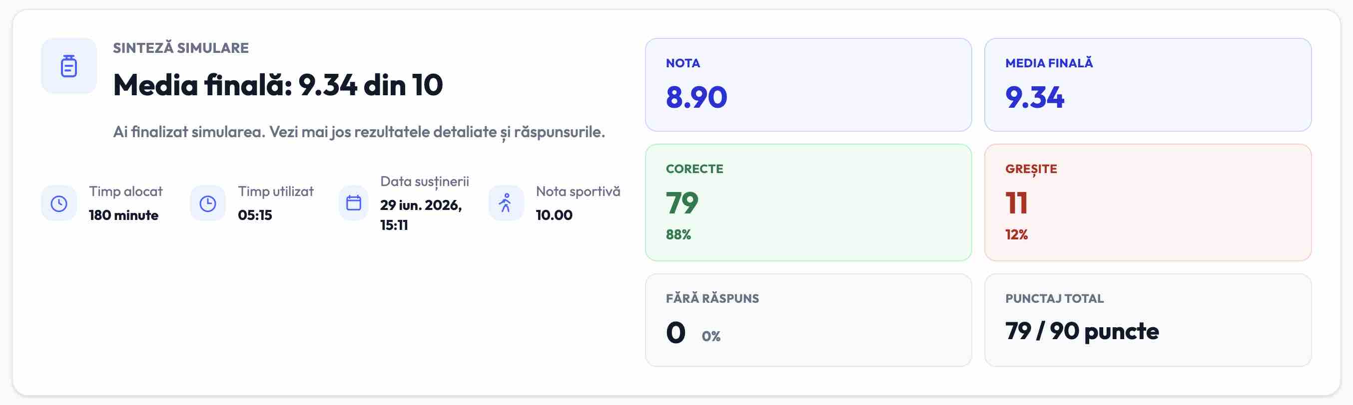 Demo rapid al platformei Grile Admitere Politie